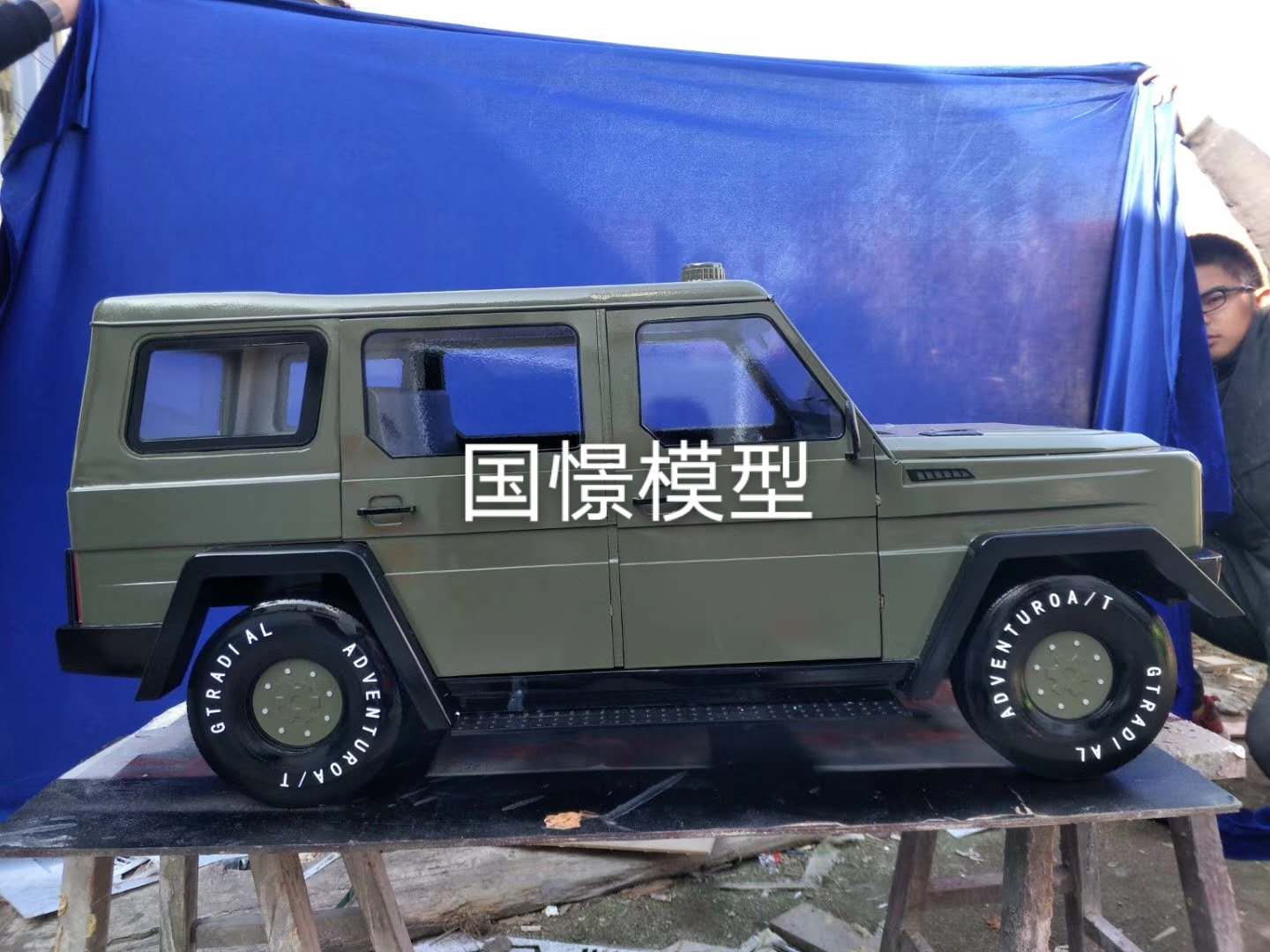 兴隆县车辆模型